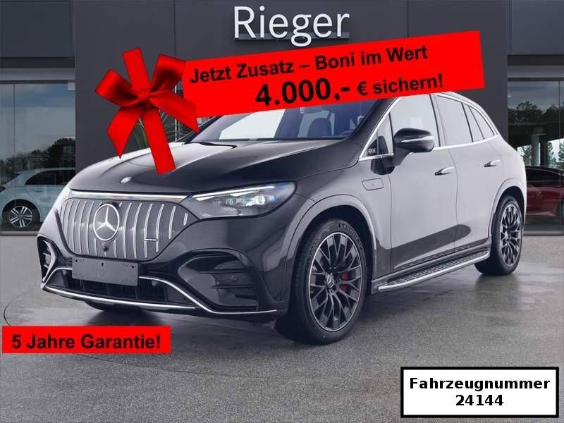 Mercedes-Benz EQE SUV 2024