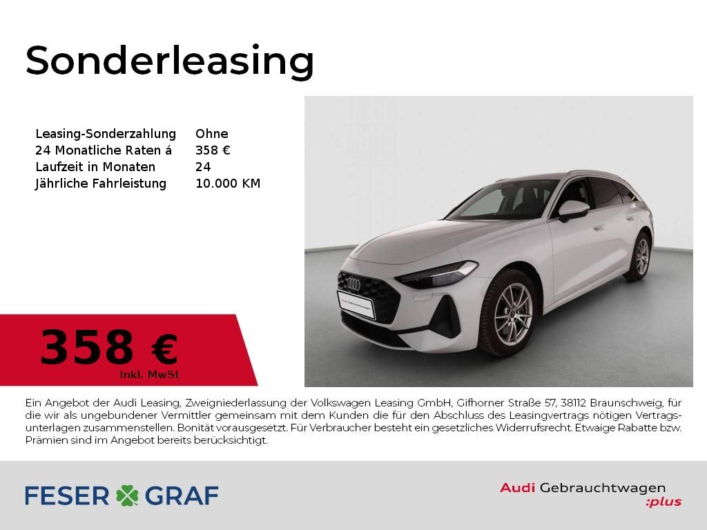 Audi A5 2025