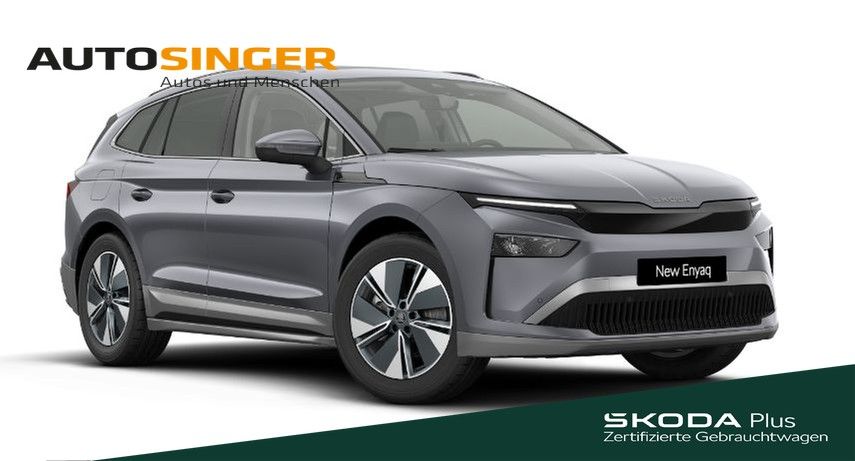 Skoda Enyaq 2025
