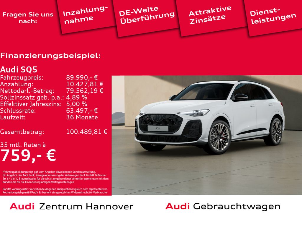 Audi SQ5 2025