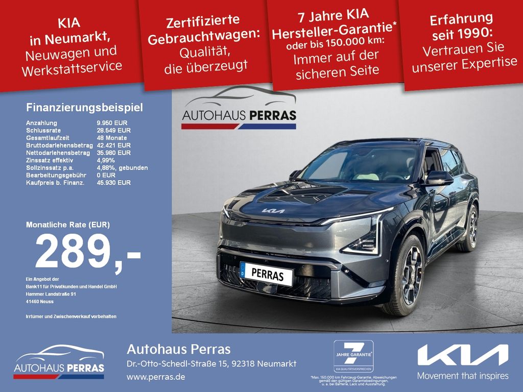 Kia EV5