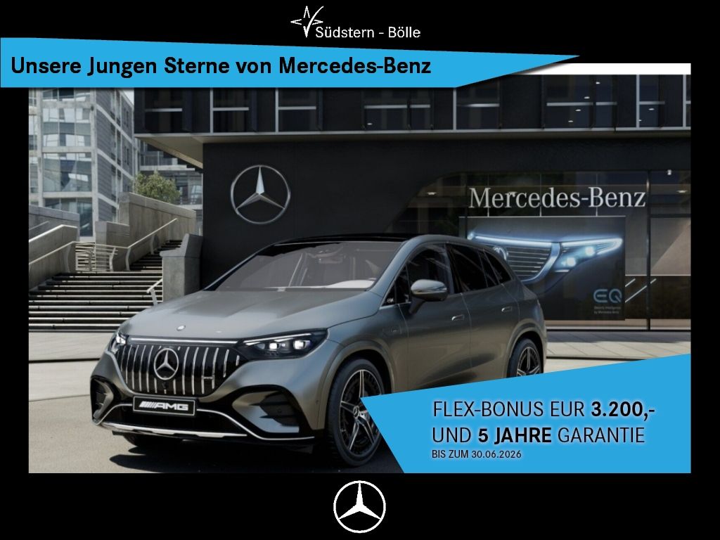 Mercedes-Benz EQE SUV 2024