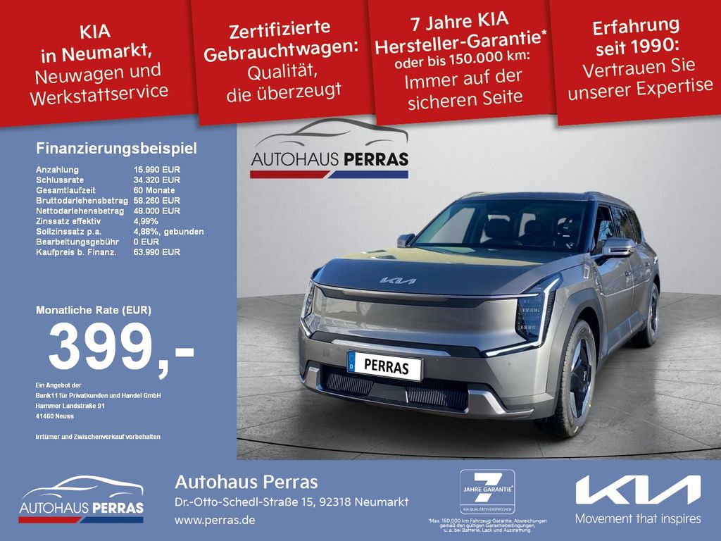 Kia EV9