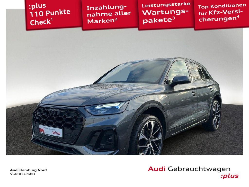 Audi Q5 2023