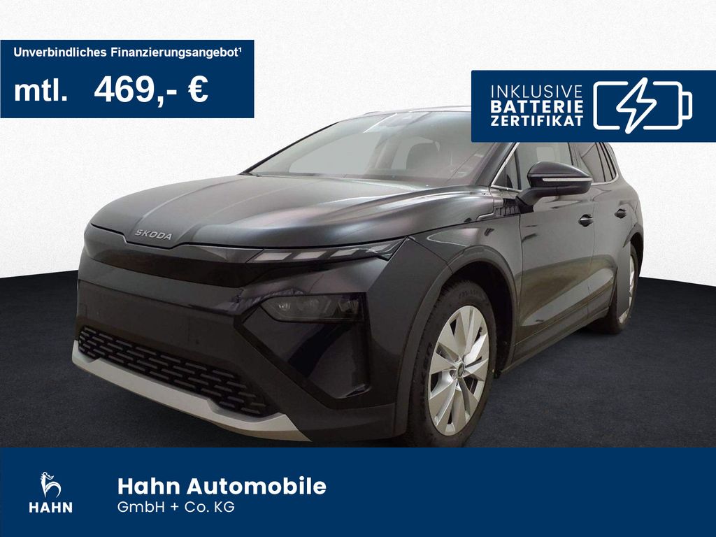 Skoda Elroq 2025