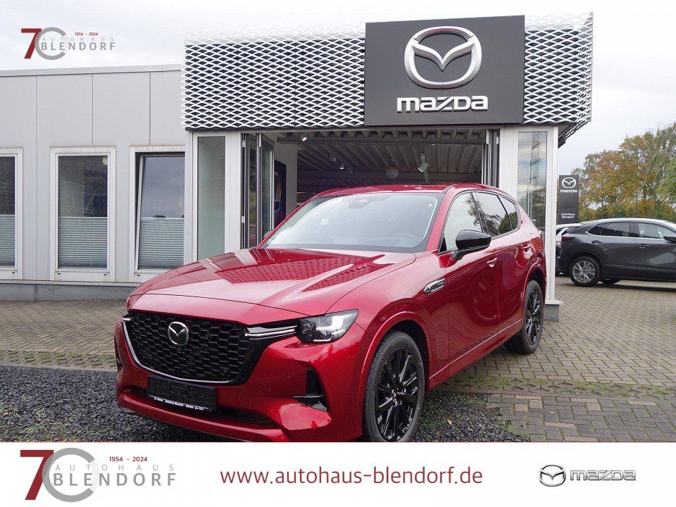 Mazda CX-60 2025