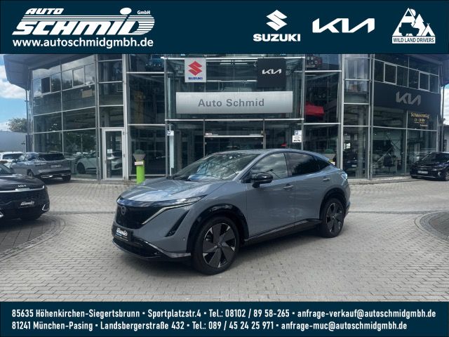 Nissan Ariya 2024