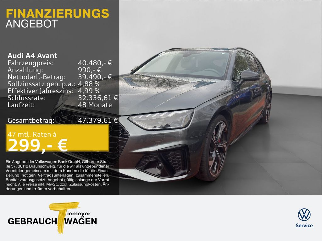 Audi A4 2025
