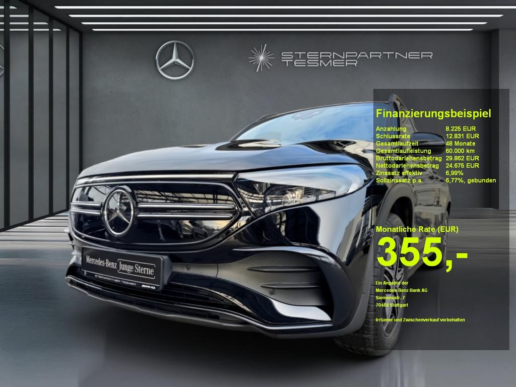 Mercedes-Benz EQB 2022