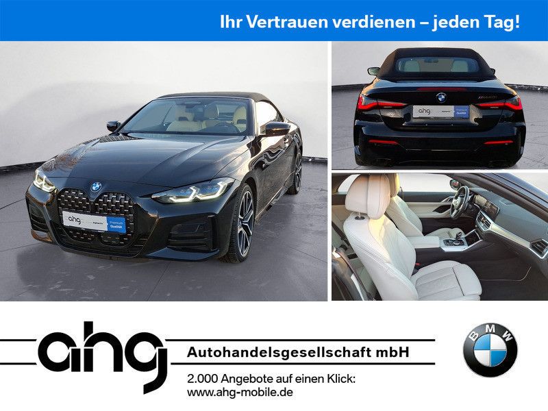 BMW M440 2023