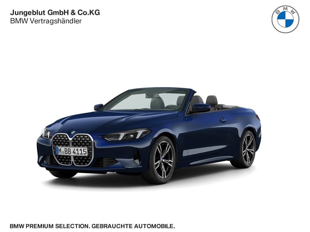 BMW 420 2024