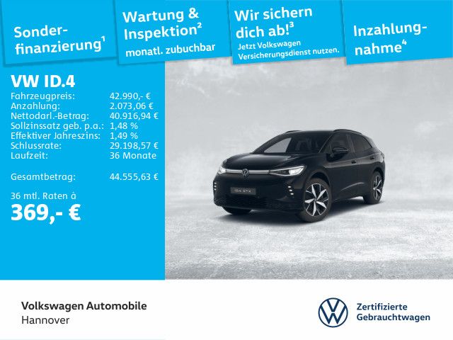 Volkswagen ID.4 2025