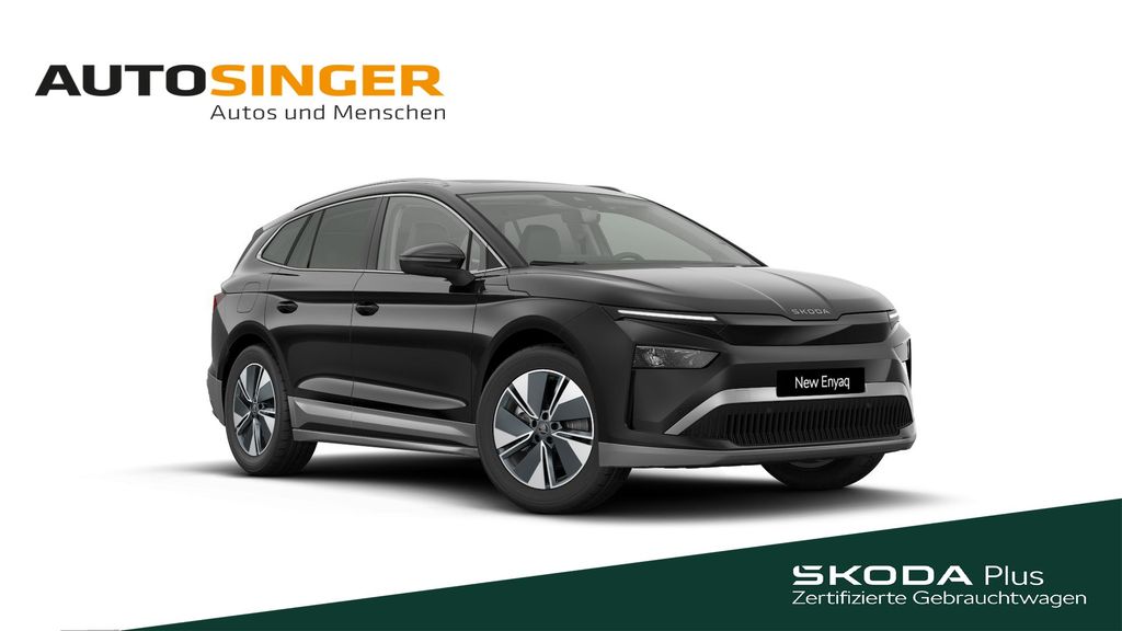 Skoda Enyaq 2025
