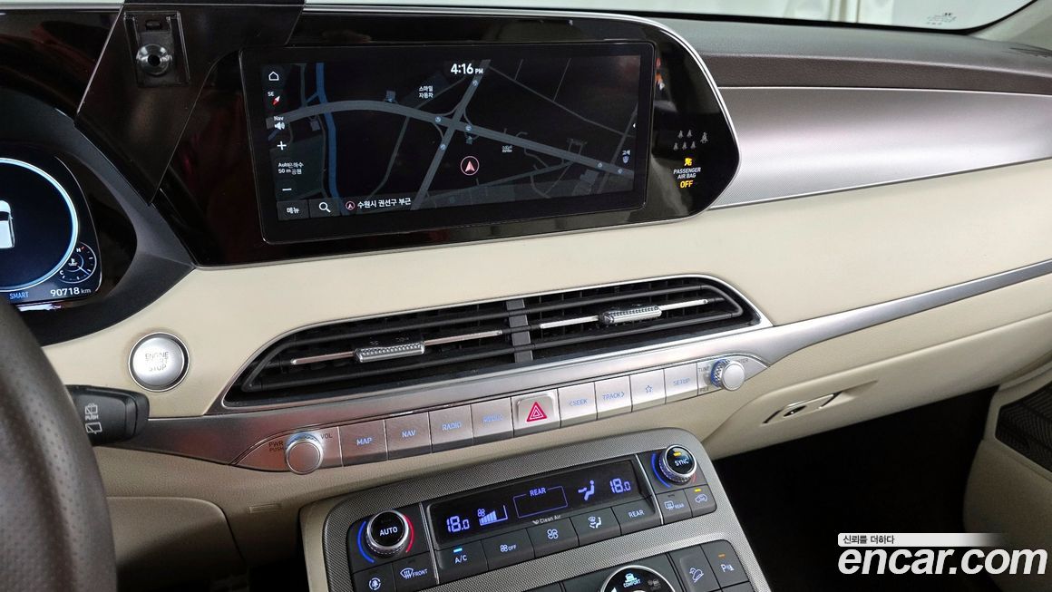 Hyundai Palisade 2021