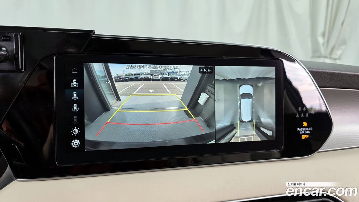 Hyundai Palisade 2021