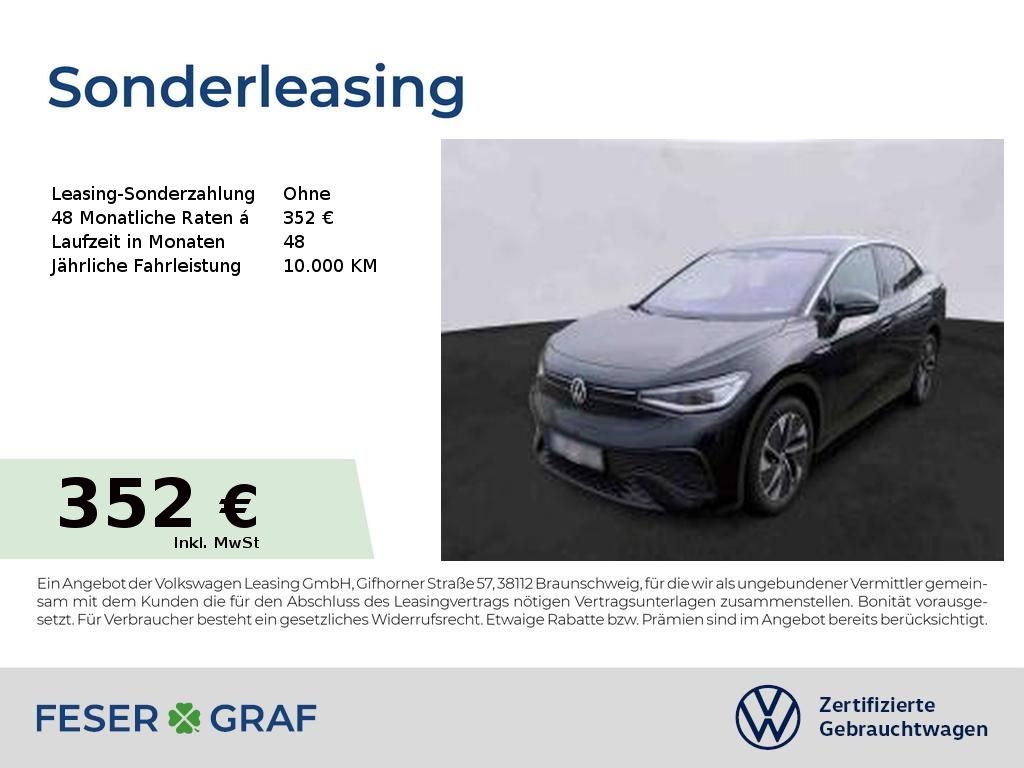 Volkswagen ID.5 2022