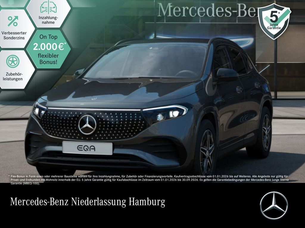 Mercedes-Benz EQA 2024