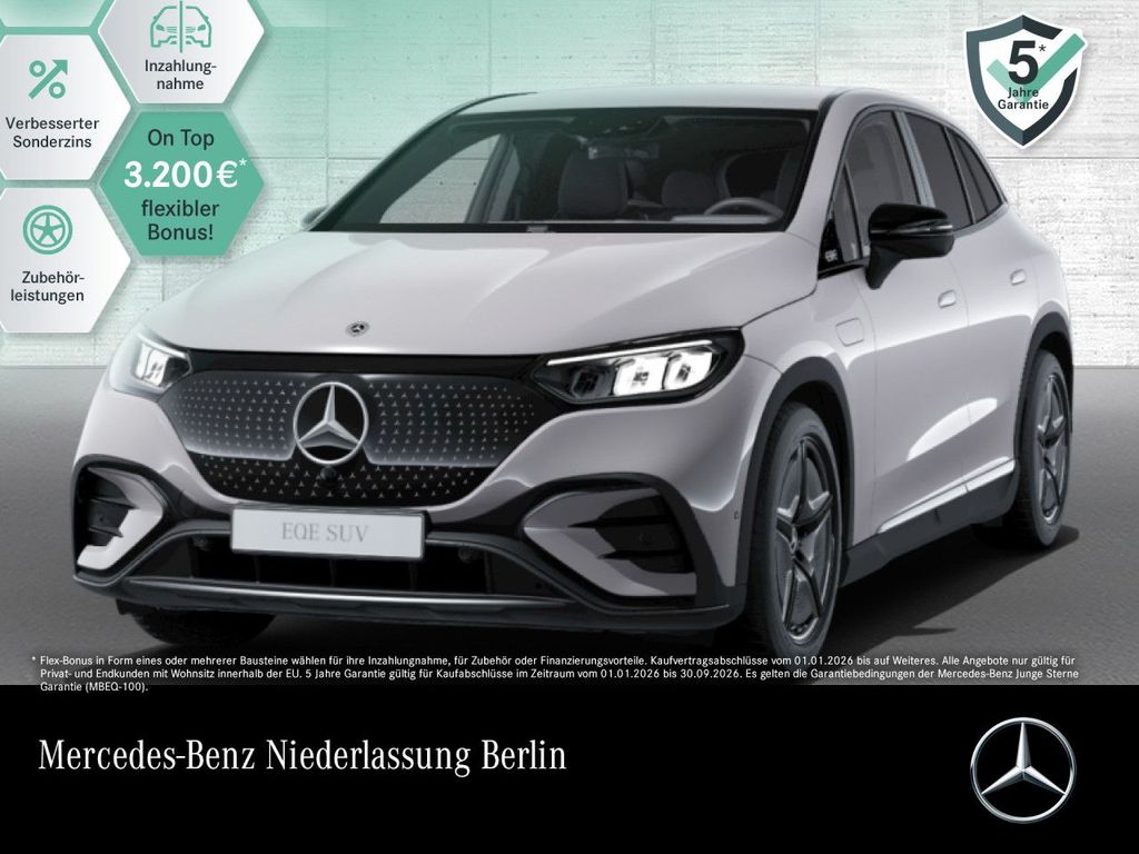 Mercedes-Benz EQE 2024