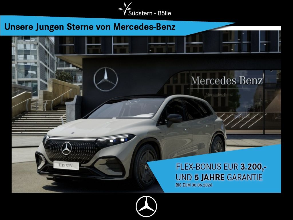 Mercedes-Benz EQS SUV 2024