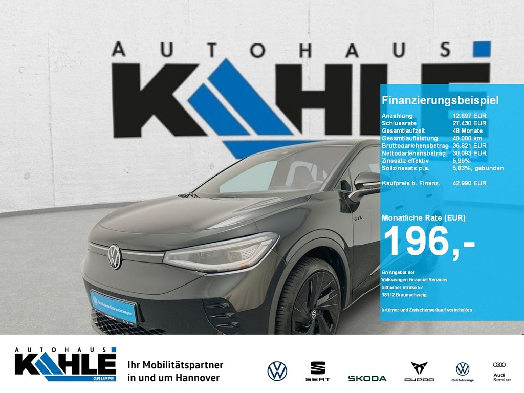 Volkswagen ID.5 2024