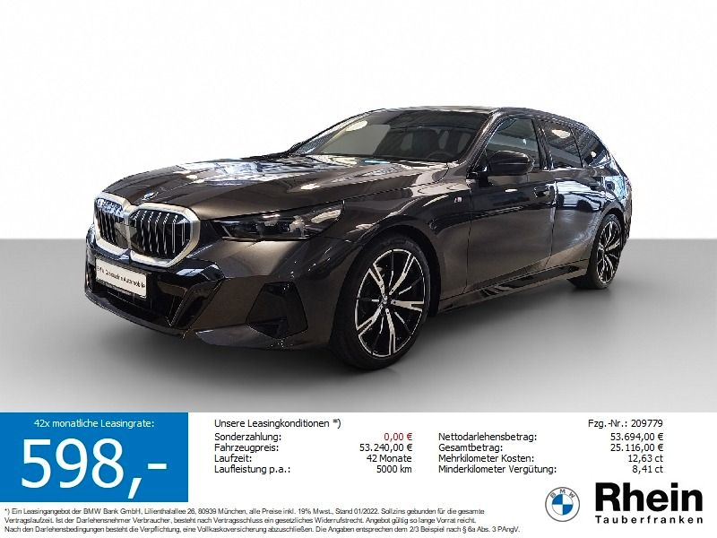 BMW 520 2025