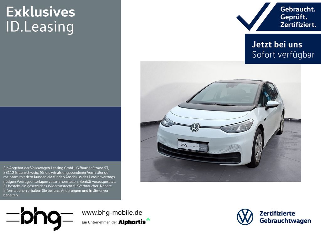 Volkswagen ID.3 2022