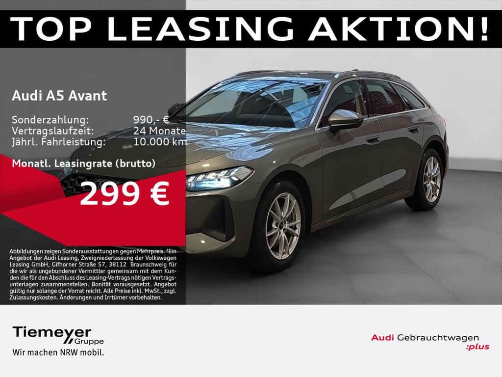 Audi A5 2024