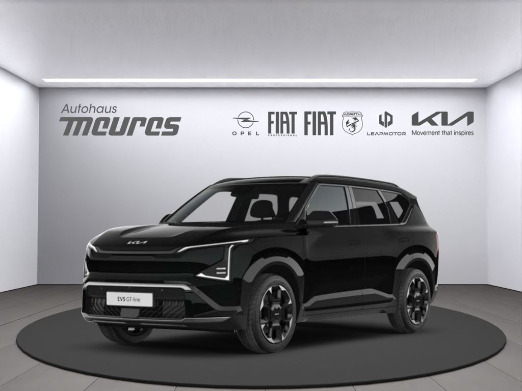 Kia EV5 2026