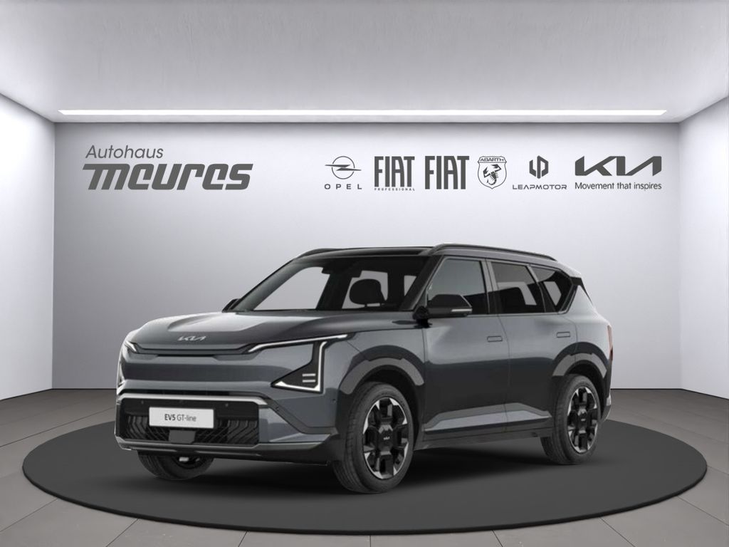 Kia EV5 2026