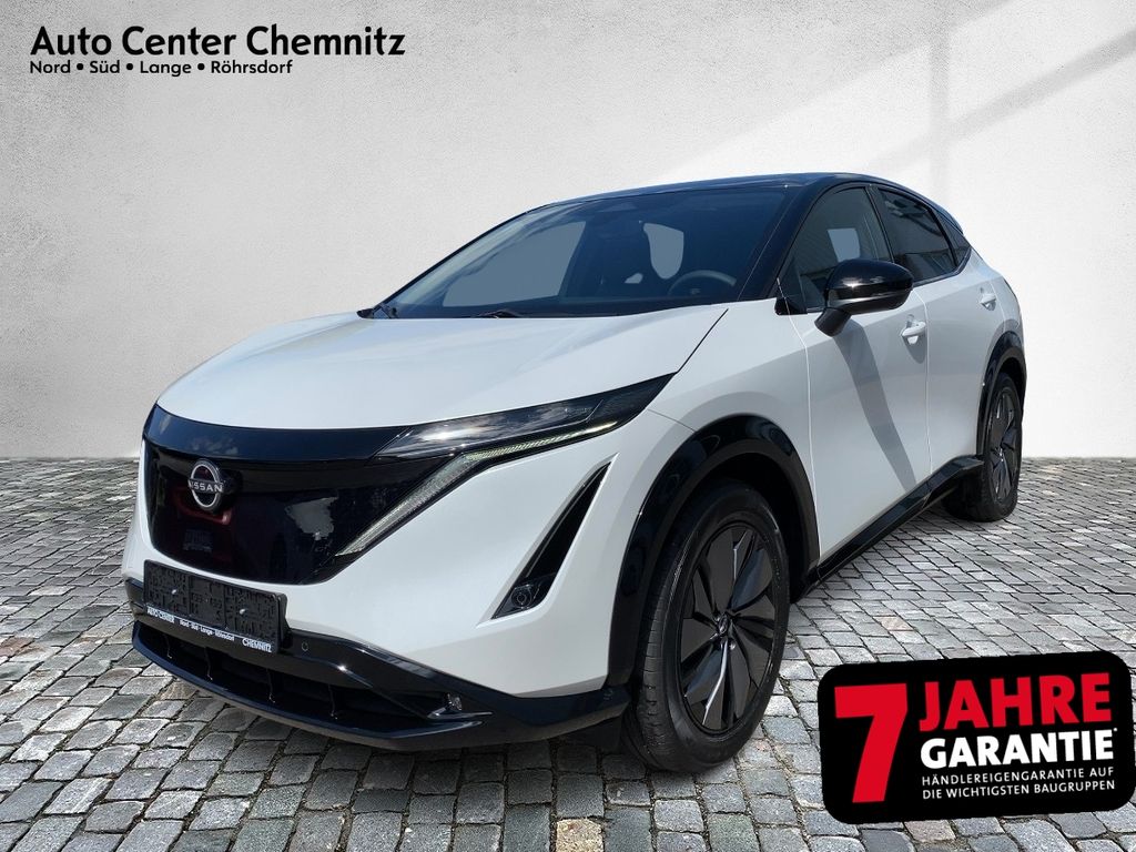 Nissan Ariya 2025