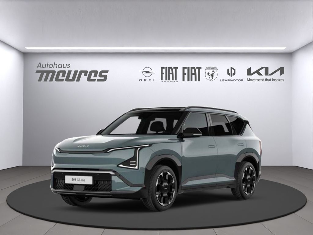 Kia EV5 2026
