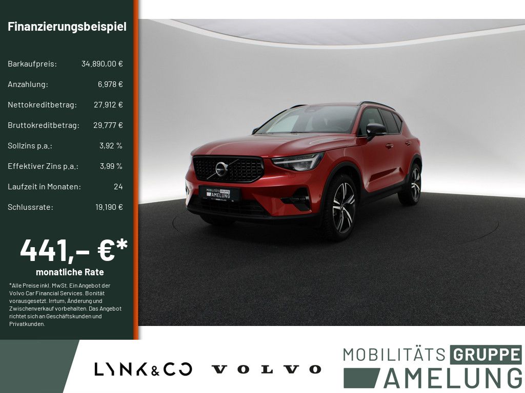 Volvo XC40 2025