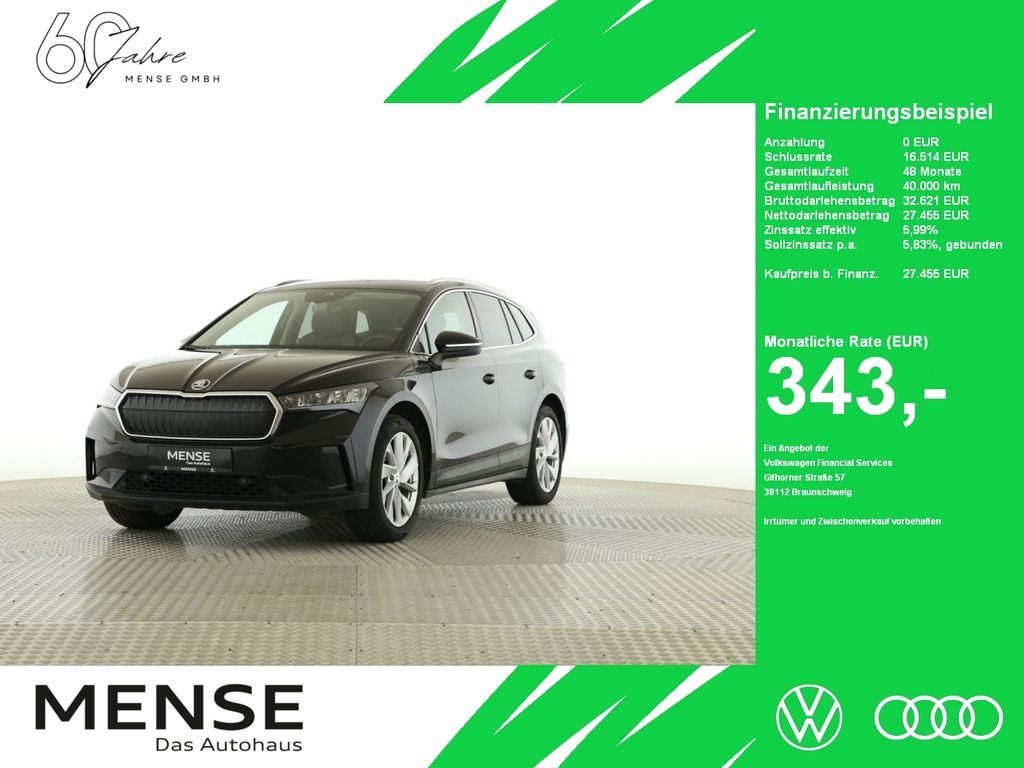 Skoda Enyaq 2022