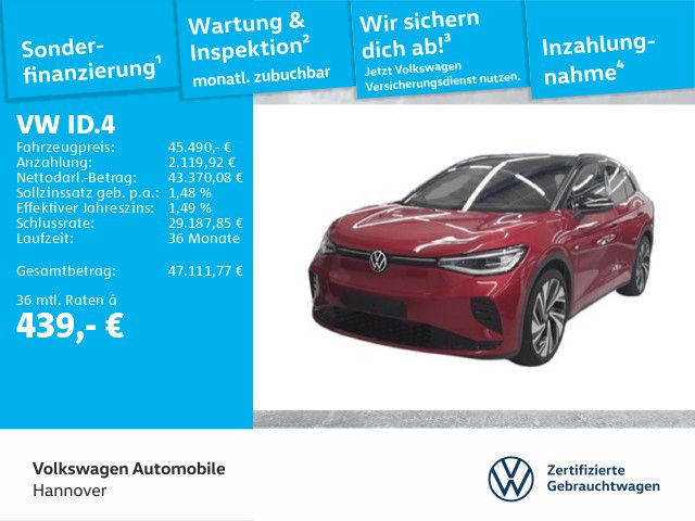Volkswagen ID.4 2025