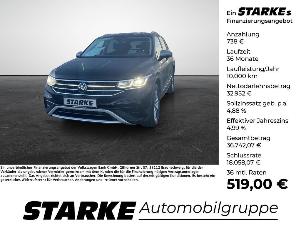 Volkswagen Tiguan Allspace 2022