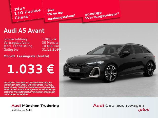 Audi A5 2026