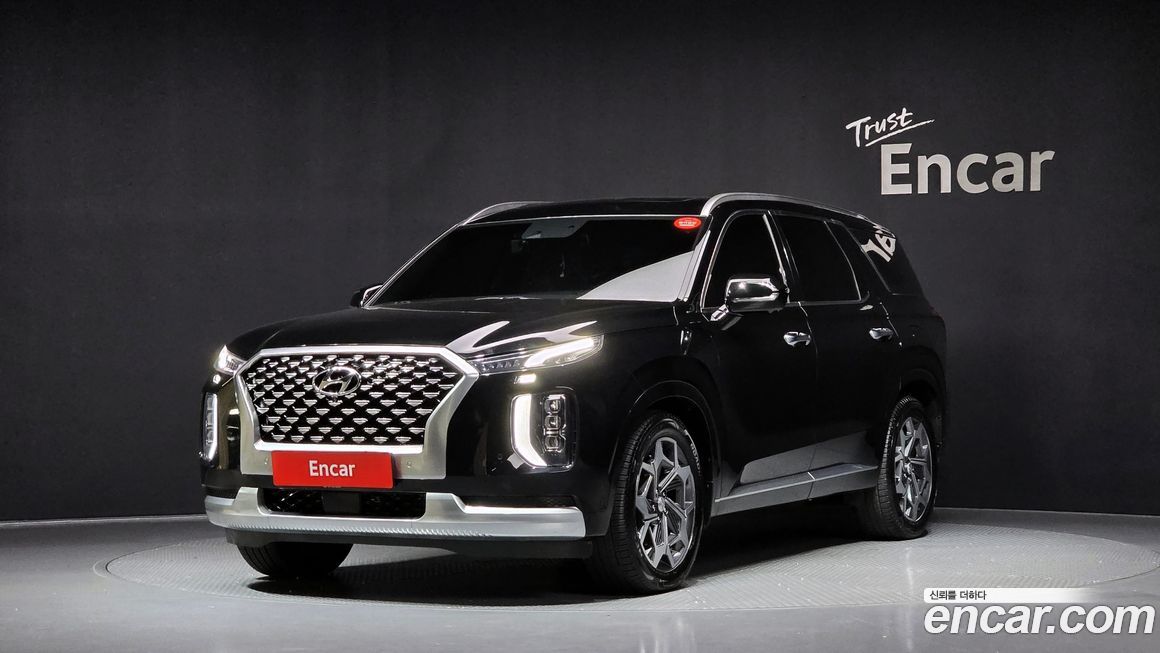 Hyundai Palisade 2021