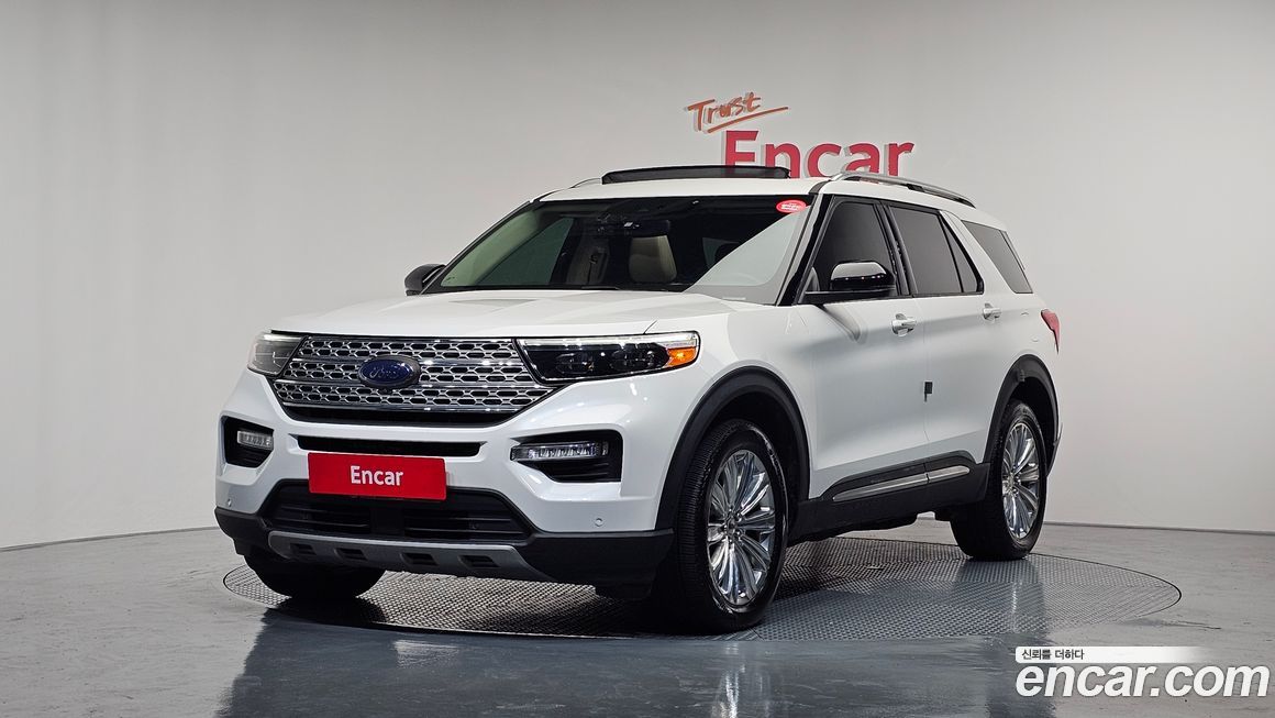 Ford Explorer 2020