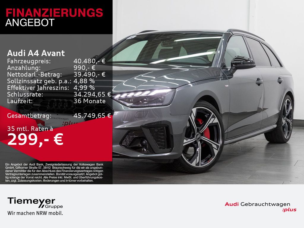 Audi A4 2025