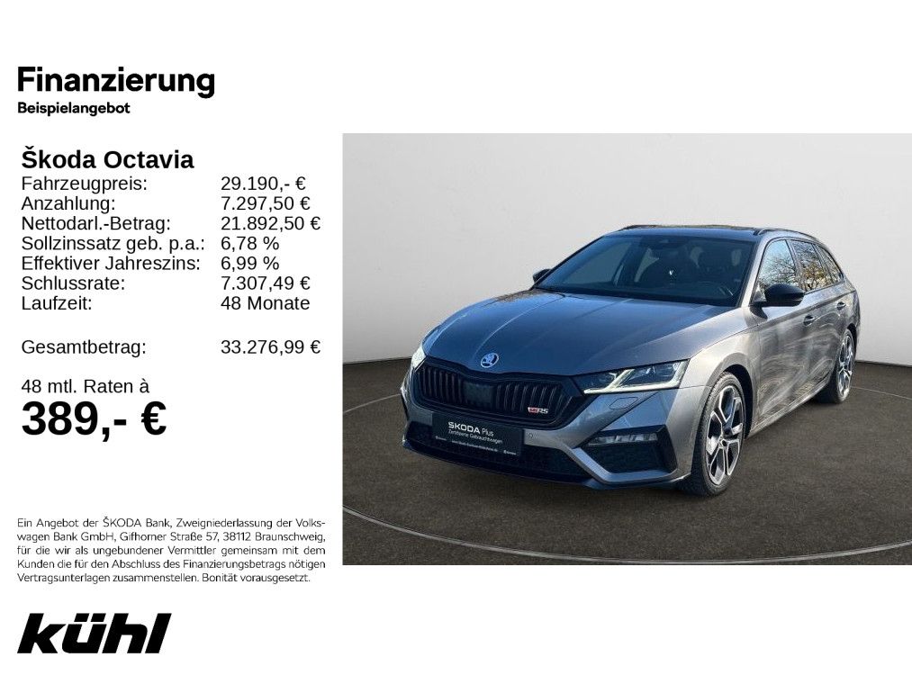 Skoda Octavia 2022