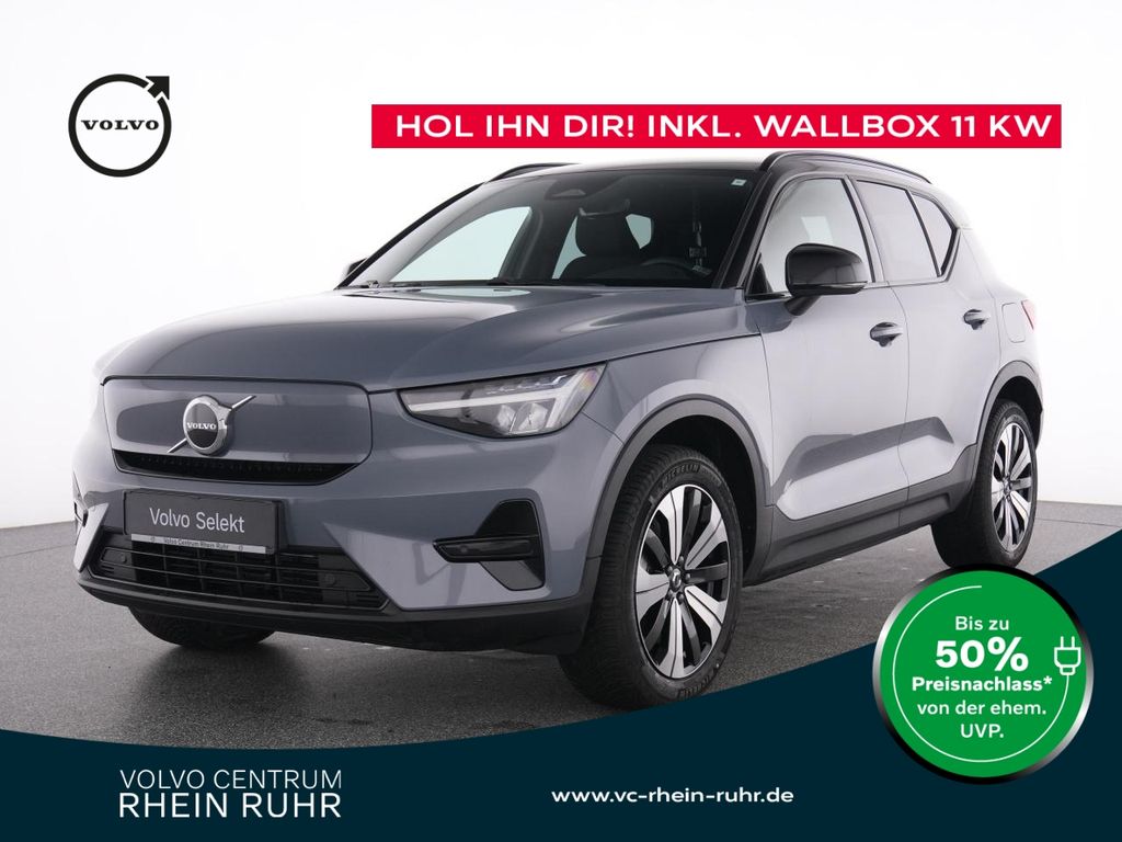 Volvo XC40 2022