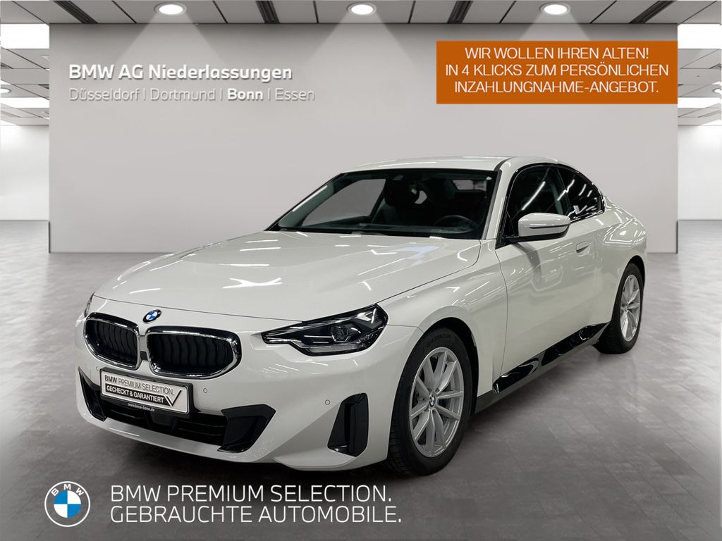 BMW 220 2023