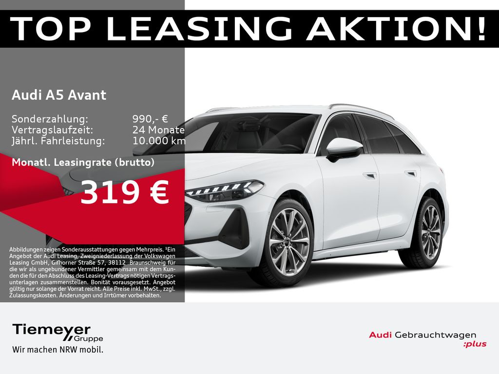Audi A5 2025