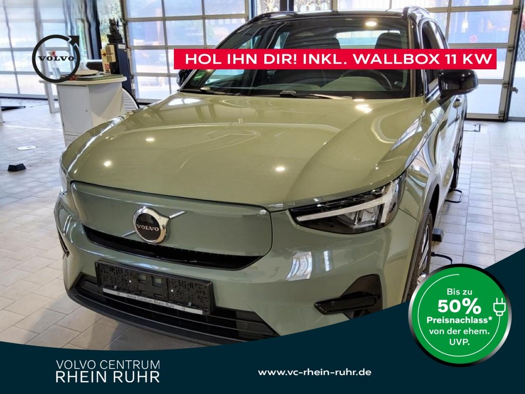 Volvo XC40 2022