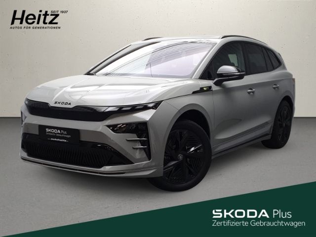 Skoda Enyaq 2026