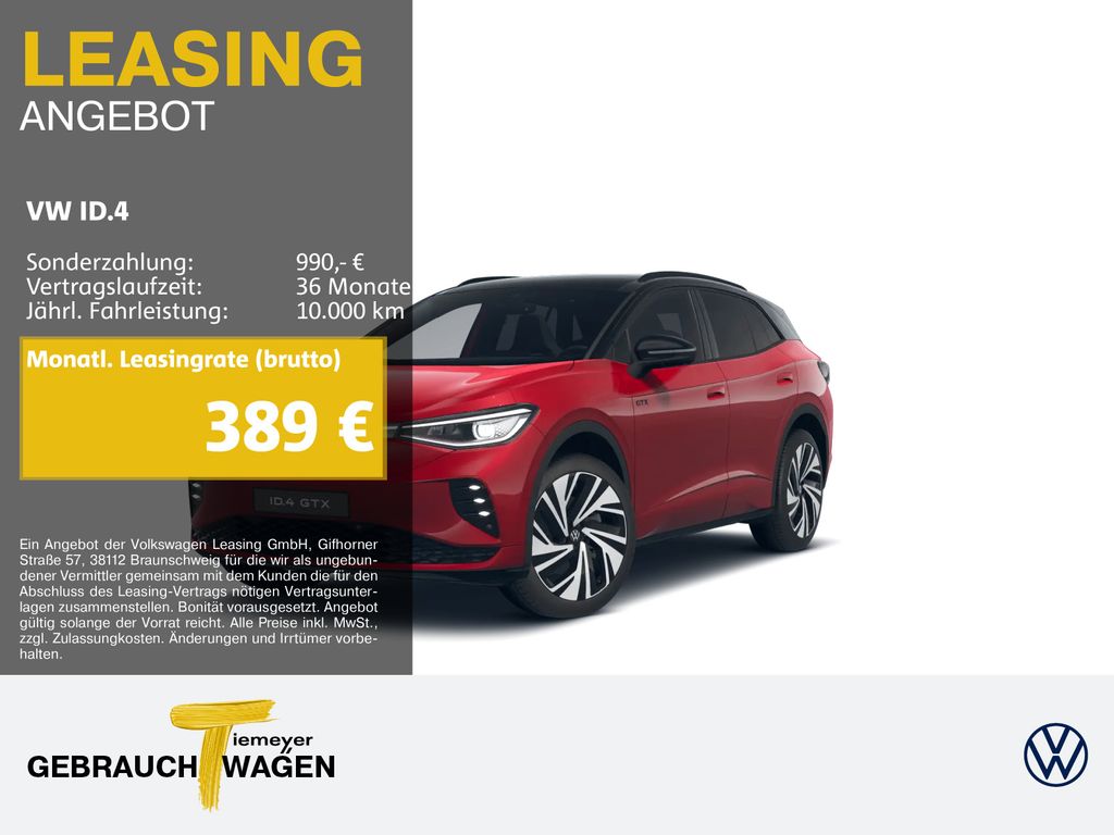 Volkswagen ID.4 2025