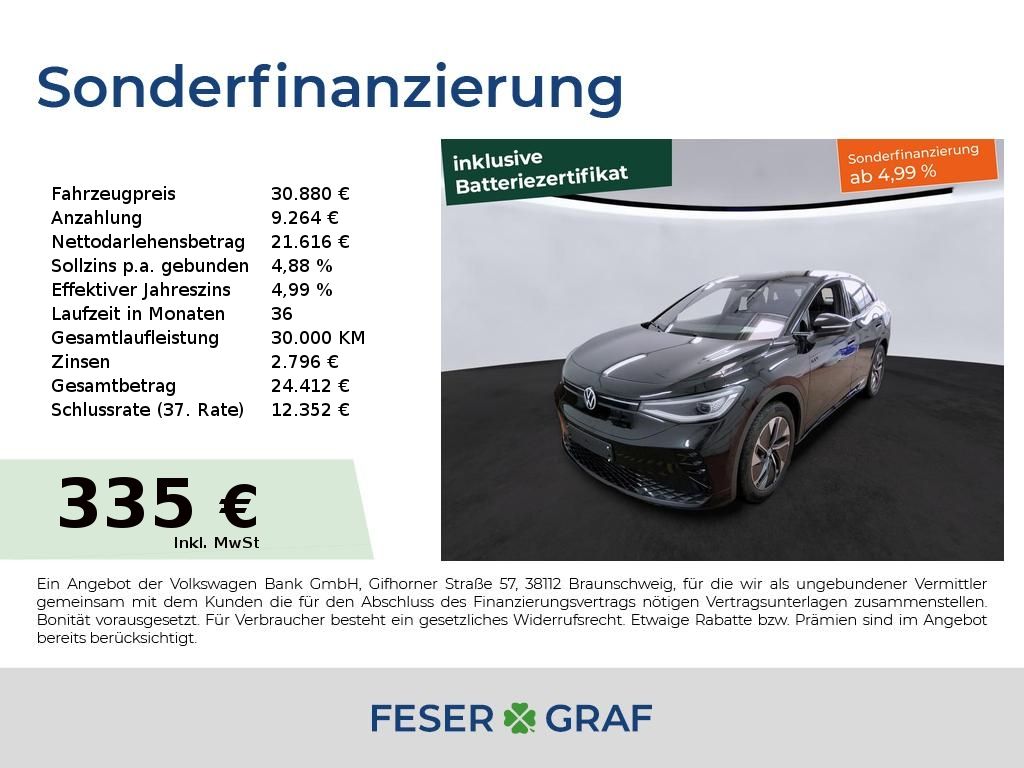Volkswagen ID.5 2022
