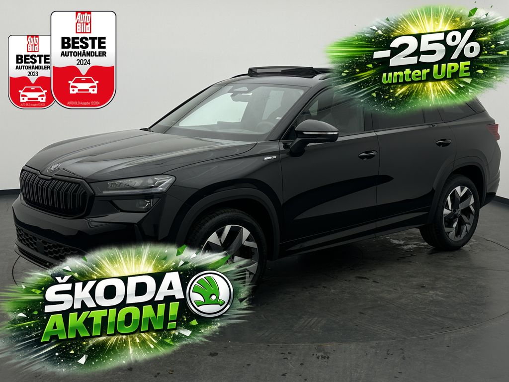 Skoda Kodiaq 2026