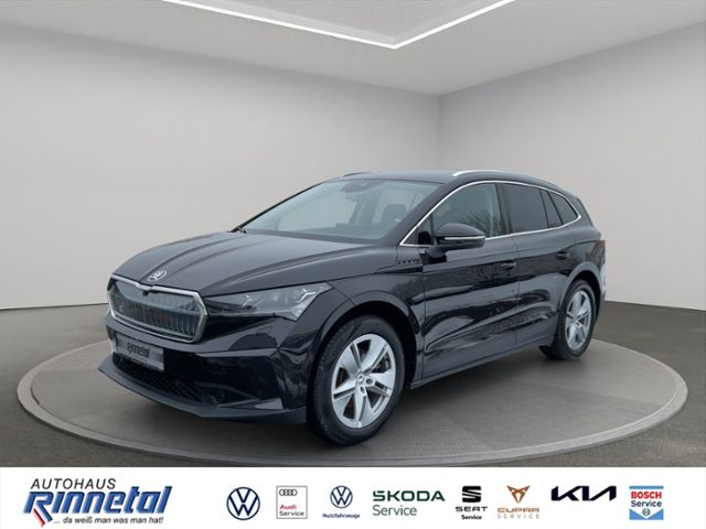 Skoda Enyaq 2022