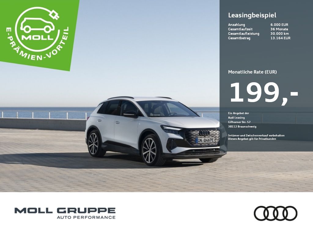 Audi Q4 e-tron